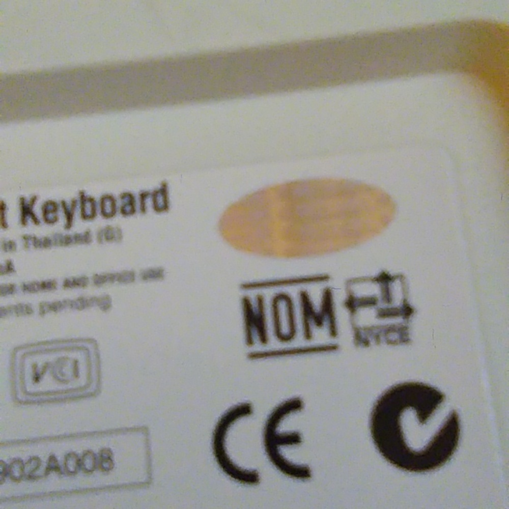 Microsoft Internet Keyboard - Picture 14 of 16